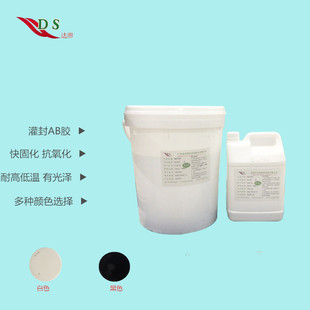 ����ܷ��zˮDS-4800A/B���Թ��z��ɫ�ЙC����ӹ������ܷ�ܛ��