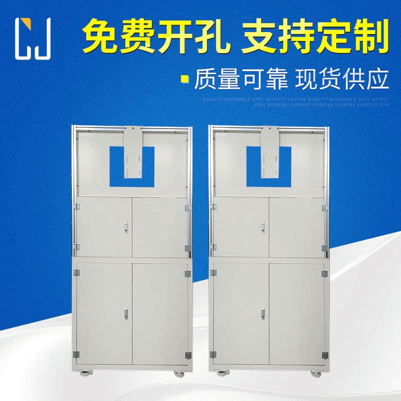 厂家批发铝型材机柜 2100*180*970mm智能配电柜 铝型材控制柜批发