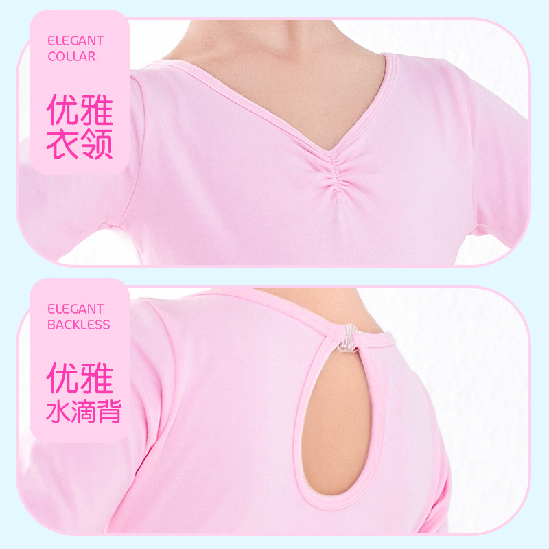 Ropa de práctica para niñas, ropa de verano de manga corta para niñas para exámenes, ropa de baile latino para niños, falda de ballet para niños