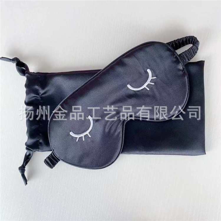 Lindo pestañas bordadas seda artificial Mulberry sueño sombreado máscara de ojo traje de fábrica en stock ventas directas