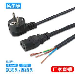 2��3о0.75ƽ*1.5�ךW�����aβ�Դ������x��ӡ�C��������Դ��