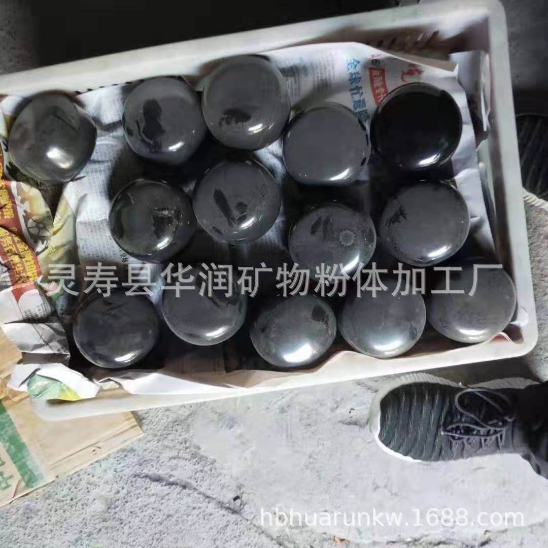 现货供应大块黑曜石原矿 黑曜石颗粒 彩曜石冰曜石原矿