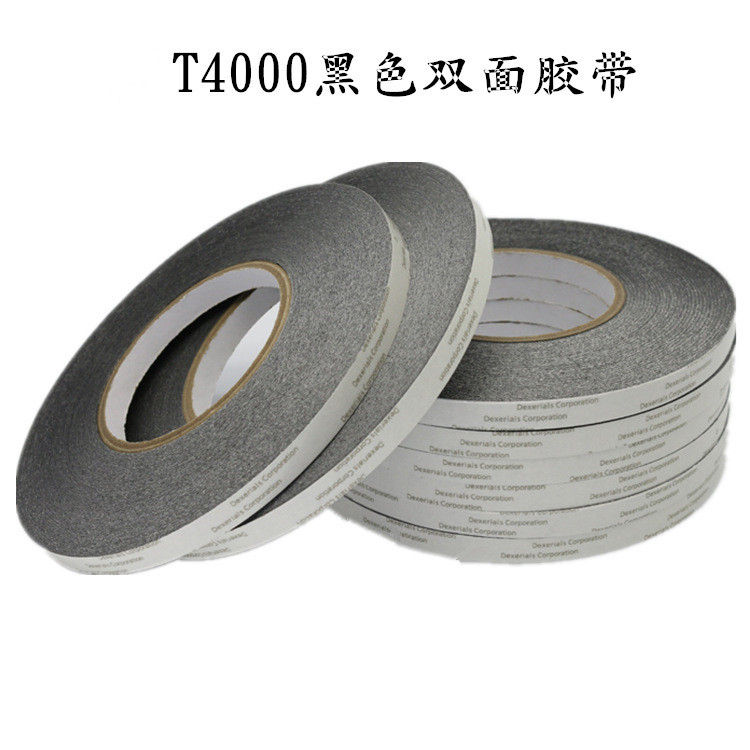 T4000双面胶带黑/白色超强力超薄防水无痕耐高温双面胶带高温强力