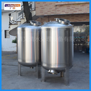 �S�ҹ�������ˮ��ˮ�����ɰ�^�V�����F�i�O��ܛ��ˮ�|��ˮ��ϵ�y