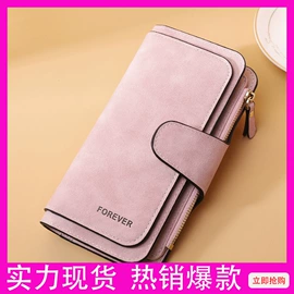 女士钱包;手机包;卡包卡套