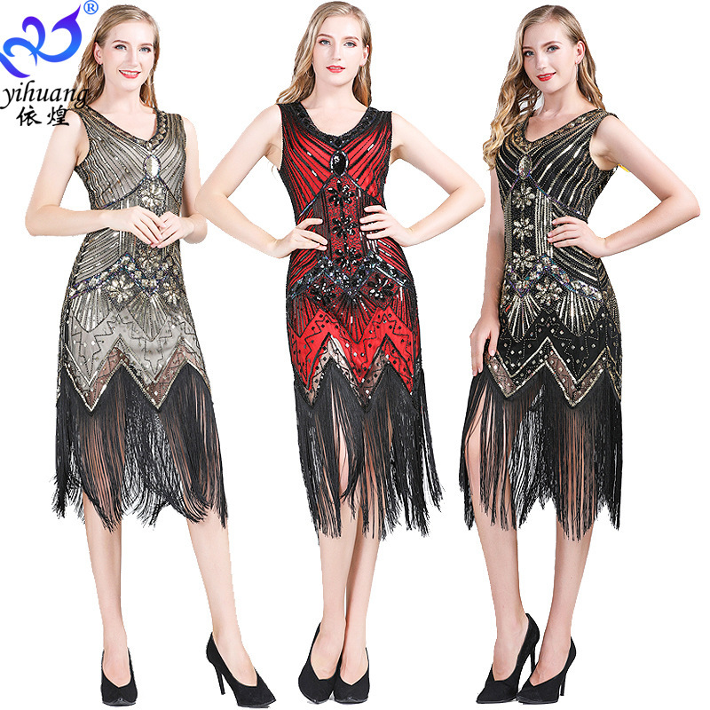 Prom Sequins Dress Party Gift Vintage Sequins Tassle Dress Performance Dress Party Evening Dress Cocktail Dance Dress