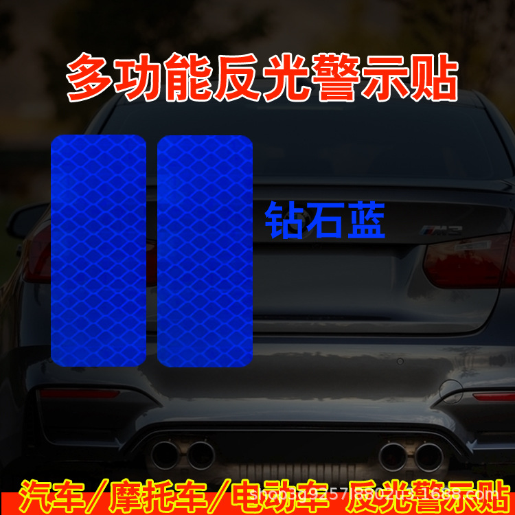 다이아몬드 블루