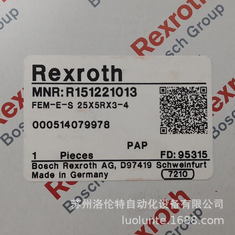R151221013 Rexroth / 螺母 / 现货供应