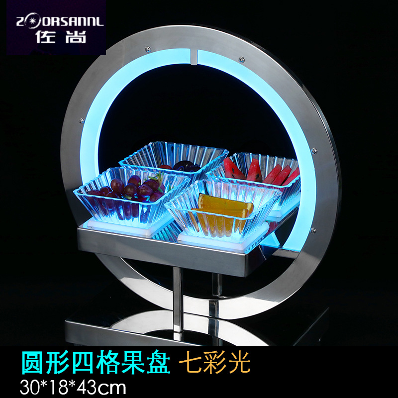 Zuochang bar KTV plato de fruta luminosa merienda plato creativo merienda plato de fruta de acero inoxidable LED recargable