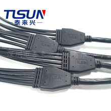 UL�侀 �ɼӹ� Y�ͷ�ˮ���^�B���� 1���� ���������Դ�B�Ӿ�