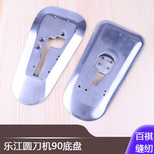 �ò��C�ü����Ƶ������A���C90�ױP�¿�90B��Ƭ���Ƶ�������Ƭ��