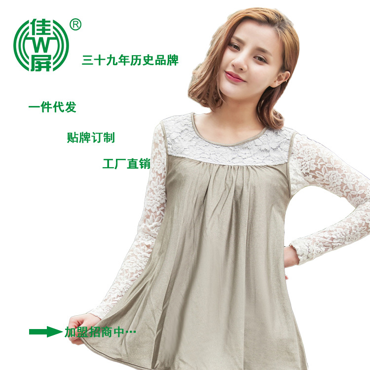 佳屏防辐射孕妇装马甲全银纤维孕妇裙有检测报告工厂直销一件代发