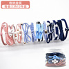 Brand hair rope for adults, hair accessory, internet celebrity, simple and elegant design