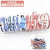 Brand hair rope for adults, hair accessory, internet celebrity, simple and elegant design