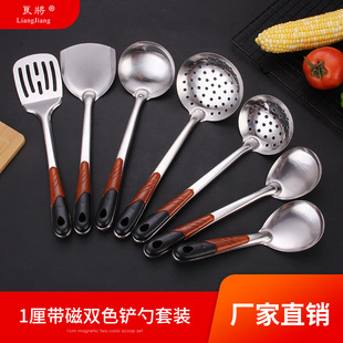 ���P䓎���08/1���pɫϵ���P��©�߼��׼��ÏN���S��ֱ�N