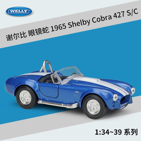 #43761 Eye Snake SHELBY 1965 Cobra 427 S/C Blue