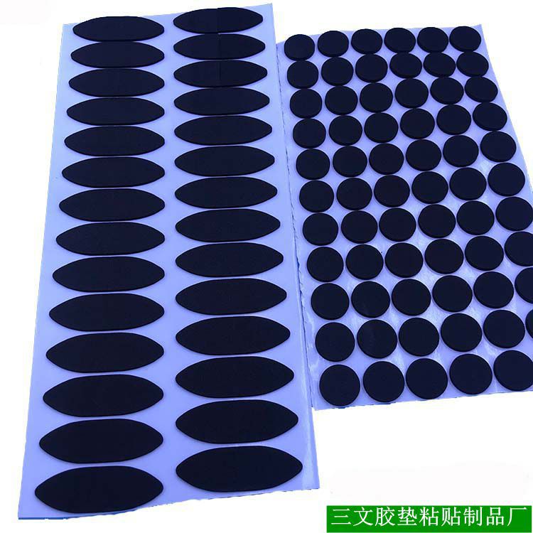 厂家供应eva胶垫 eva圆形泡棉海绵垫各种耳机隔音静音脚垫