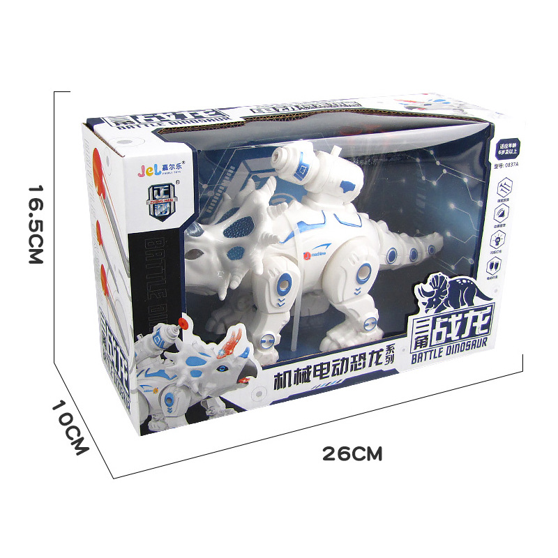 Nueva eléctrica de combate mecánico triceratops luz de música automática para caminar puesto de luz venta caliente al por mayor juguetes de los niños