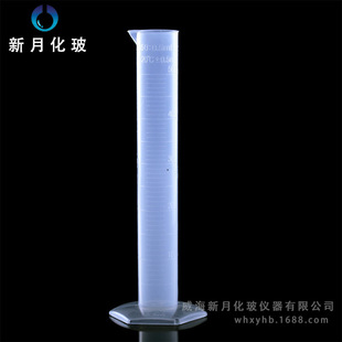 ������Ͳ ��Ͳ �����|���g pp�y��Ͳ ֱ������ ��Ͳ10-2000ml