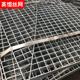 热镀锌钢格板平台楼梯踏步板压焊排水沟下水道网格盖板