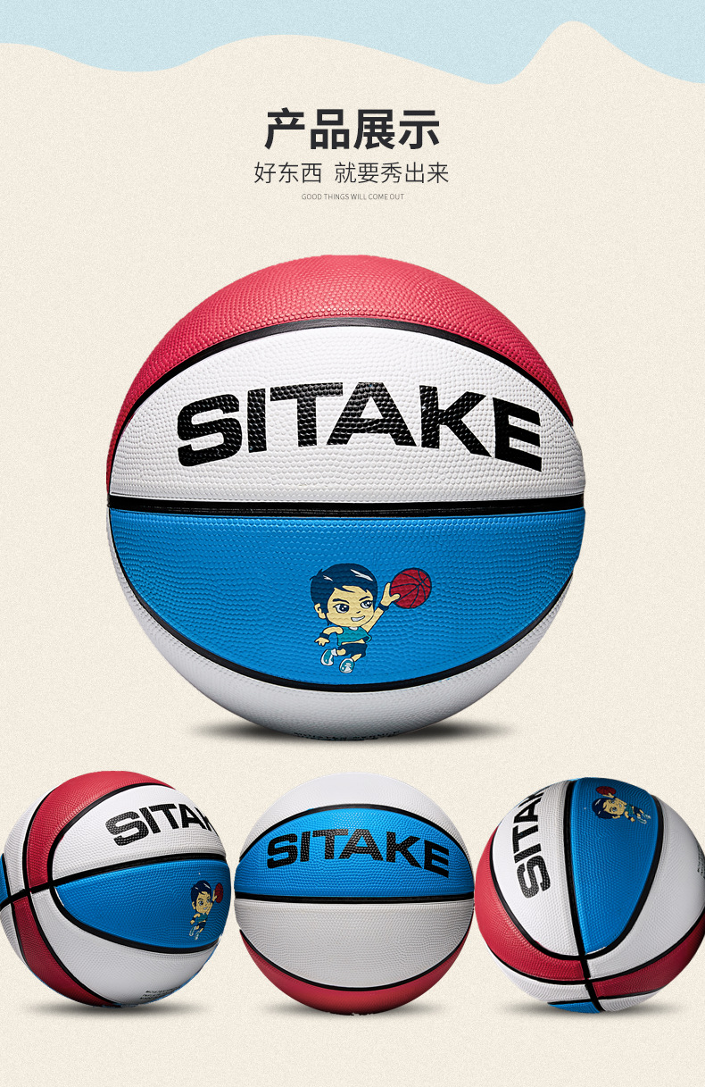 클래식 레드 화이트 블루