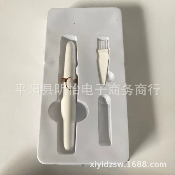New eyebrow trimmer white