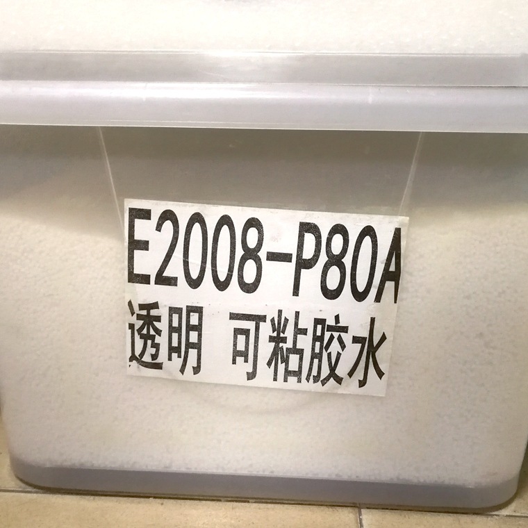 TPE透明颗粒可粘胶水环保无味耐磨弹性体注塑级TPE80度原料