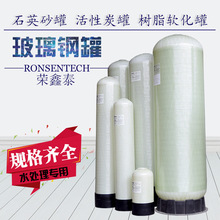 ����̩2069����䓹�ܛ����֬��ʯӢɰ����̿�^�V��ˮ̎���A̎����