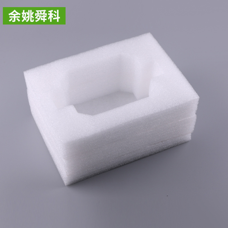 包材包装 EPE珍珠棉抗震防护产品 运输专用珍珠棉 现货供应