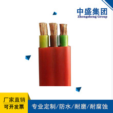 ��ʢ��݆�C���ù����z����|�߉�����| YGPB-6KV 3*35