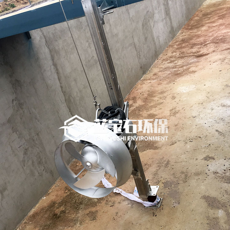 硝化池水处理搅拌机 QJB10/12潜水搅拌器 调节池推流搅拌器蓝宝石