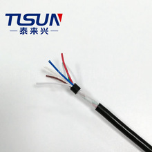 �S�ҹ���  PUR-YY 5X24AWG ���I�C�����ֱ�����|�� ��朌�����|