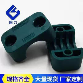 管夹;通用五金配件