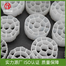曝气设备;污水处理设备;填料