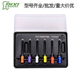 其他口腔护理;个人护理电器;口腔护理（械字号）