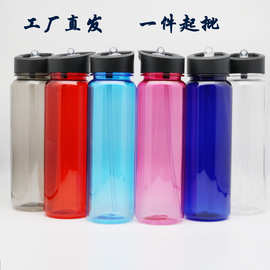 现货跨境塑料吸管杯户外便捷运动水壶广告礼品塑料杯子小单印logo
