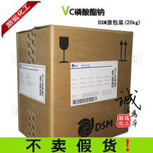 VCc Ѫ SCmMڻyƷԭȡ