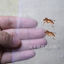 食品化工过滤网锦纶网尼龙过滤网耐高温耐磨尼龙纱窗网密纹纱网