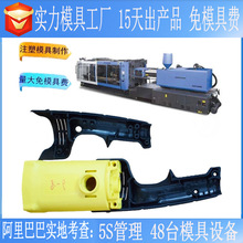 �O���ֱ�ע��ģ��PA����GF��Ʒϴ܇ˮ��늄ӹ������z�S�w�ؘ�