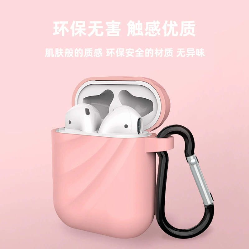 Apple, совместимые силиконовые наушники, защитный чехол