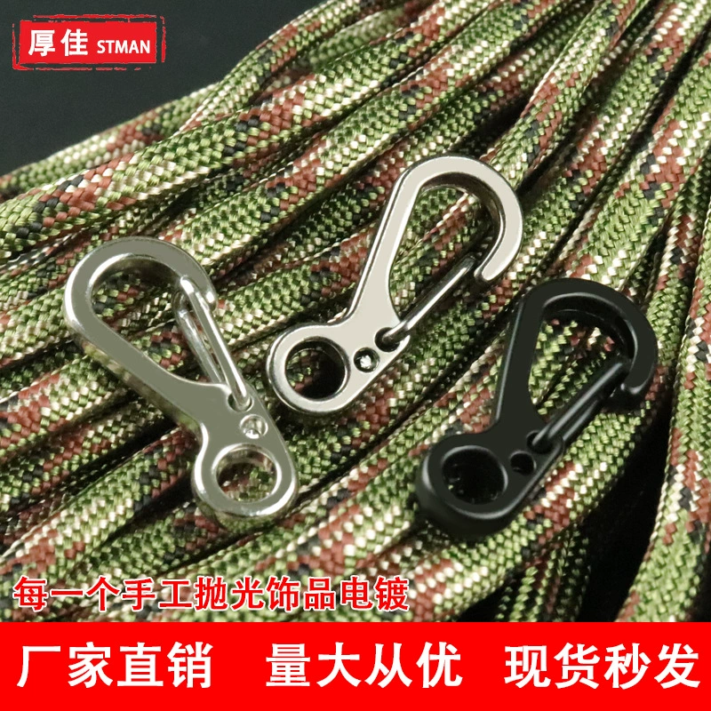 Классический и простой мини-карабин с пружинным замком, быстросъемный брелок для ключей, оптовая продажа с фабрики