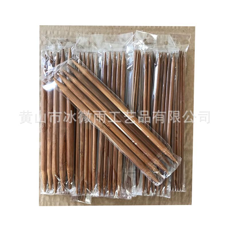 Bwy hielo lluvia tejida aguja de bambú aguja recta 15 pares un conjunto de 20cm 5 bolsas aguja suéter aguja de bambú carbonizado