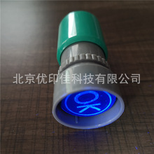 �oɫԭ��ӡ��īˮ���� �oɫ�ɹ����ӡ�� ����ɹ�ӡ����ī����