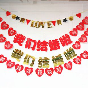 ��c�Y���b��������l �鷿�b� ϲ����������LOVE����҂��Y����