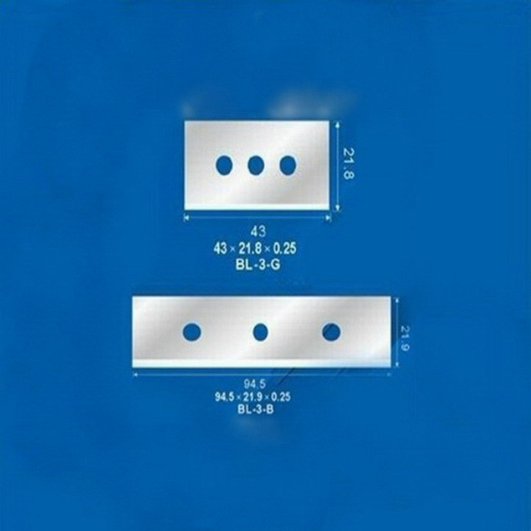 化纤切断刀厂家供应 合金切断刀钨钢HS-771巴马格化纤切断刀定 制