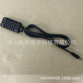 温度传感器;湿度传感器