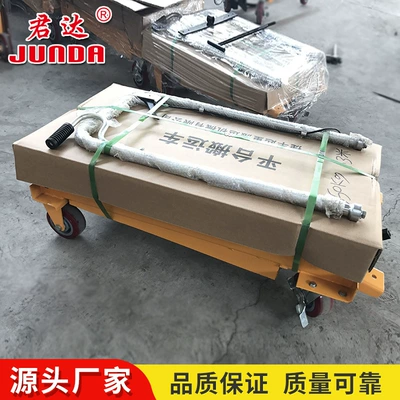 Lift Truck, Multi-Functional Small – Avtomobil fırlanan platformaları