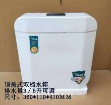 �������|�ߙnPP�ϒ젝�¿ˮ�r�г���ˮ��3941