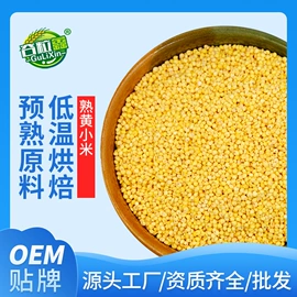 麦片;其他五谷杂粮;豆类