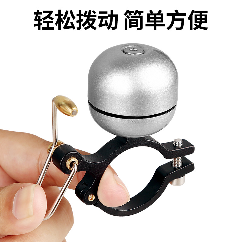 Campana de bicicleta Super ruidoso bicicleta de montaña campana bicicleta de carretera cuerno brújula Campana accesorios para bicicletas equipo